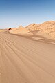 * Nomeamento Dasht-e Lut desert, Kerman province, Iran. --Lrkrol 16:18, 18 May 2024 (UTC) * Promoción  Support Good quality. --Jakubhal 06:39, 19 May 2024 (UTC)