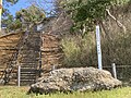 2024年3月14日 (木) 08:09時点における版のサムネイル