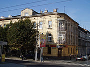 25 Prospekt Chornovola, Lviv (01).jpg