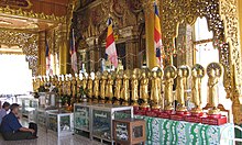 Omaĝo al la dudek ok budhoj priskribitaj en la ĉapitro 27 de la Budavamso, Jangono, Birmo.