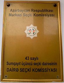 43 saylı Sumqayıt üçüncü seçki dairəsinin Dairə Seçki Komissiyası.jpg