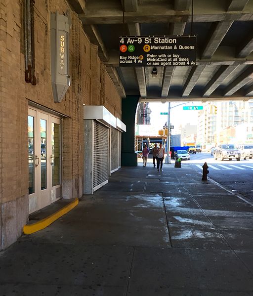 File:4 Av - 9th St - Entrance Under Bridge.jpg