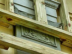 780 n Highland Ave 2012 Renovierung detail.jpg