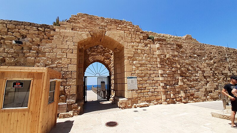 File:96364 caesarea national park PikiWiki Israel.jpg