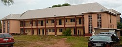 Thumbnail for Anambra State College of Health Technology, Obosi