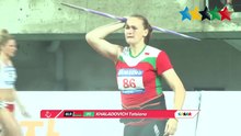 File:ATLETIK Wanita Javelin Throw Akhir - 28 Universiade musim Panas 2015 Gwangju (KOR).webm