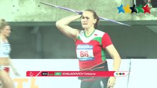 File:ATHLETICS Women's Javelin Throw Final - 28th Summer Universiade 2015 Gwangju (KOR).webm