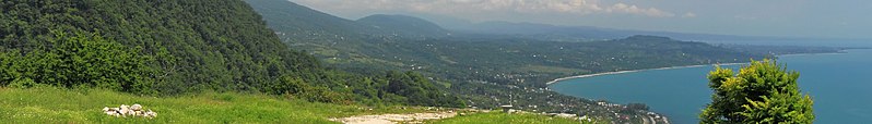 File:Abkhazia view from Iverian Mountain banner.jpg