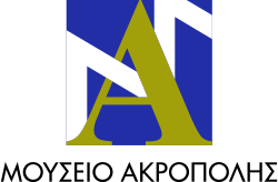 Acropolis Museum Logo (2011).svg