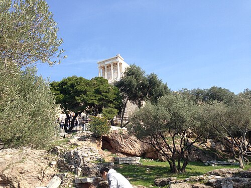 Acropolis of Athens