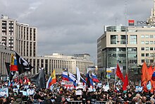 Against the isolation of Runet (2019-03-10) 185.jpg