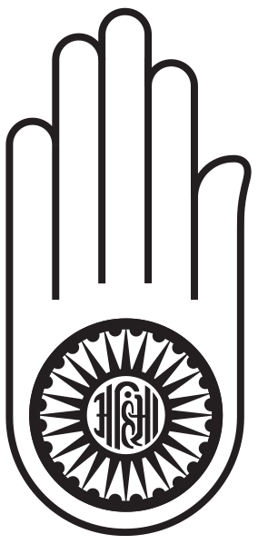 File:Ahimsa Jainism.svg