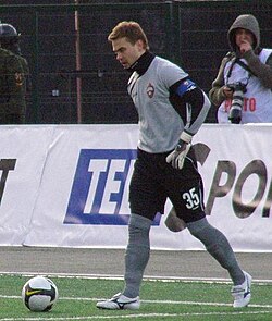 Akinfeev2009.JPG