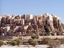 File:Al-Hajarayn_(2286587356).jpg