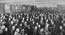 News photograph of American Negro Labor Congress meeting from Vanguard Press, c. 1929 American Negro Labor Congress.jpg