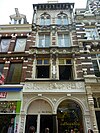 Amsterdam - Nieuwendijk 89.jpg