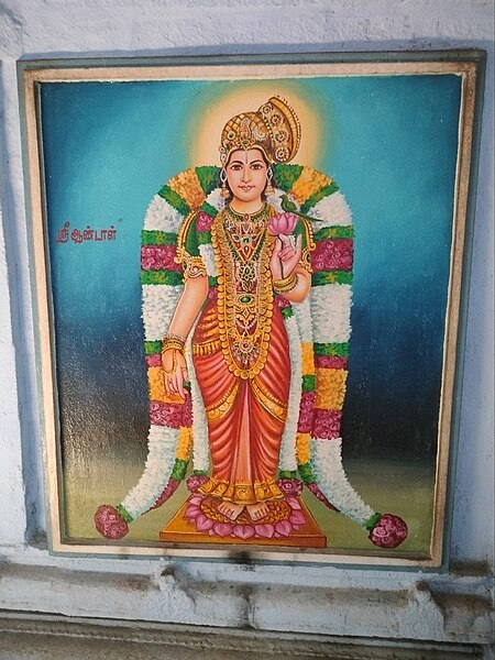 Painting of Andal, Sri Appan Venkatachalapati Temple, Cheranmahadevi.