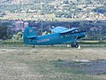 Unknovn Antonov aircraft in Terni, Italy, 11 june 2006