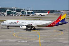 Airbus A321 Asiana Airlines в аэропорту Инчхон