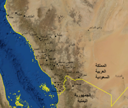 خريطة تبين بعض أهم المدن و القرى الواقعة في جنوب غرب المملكة العربية السعودية (مناطق عسير و الباحة و جيزان و نجران و ما جاورها).