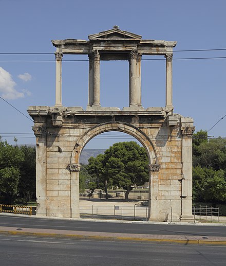 Hadrian's Arch in central Athens, Greece.[3] Hadrian's admiration for Greece materialised in such projects ordered during his reign.