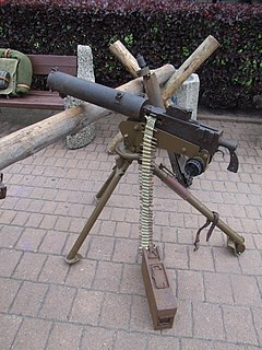 Ckm wz. 30 Heavy machine gun