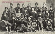 «Александропольские татары»[Комм. 1]. Открытка Российской империи