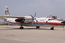 A China Eastern Airlines Xian Y-7-100C at At Tianjin Binhai International B-3453 Xian Yunshuji Y-7-100C China Eastern (11565080645).jpg