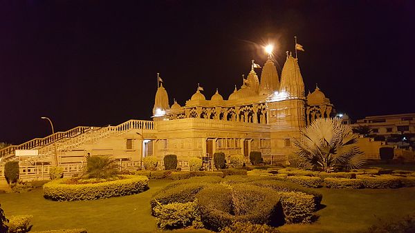 Image: BAPS Swaminarayan Temple, Nagpur