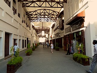 <span class="mw-page-title-main">Bab Al Bahrain</span> Historical building in Manama, Bahrain