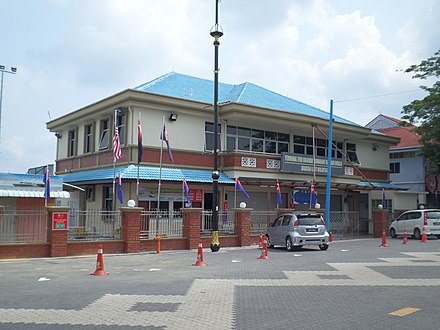 Bandar Maharani Ferry Terminal
