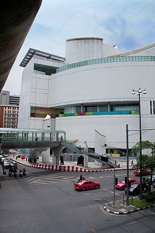 Edificio del centro de cultura y arte