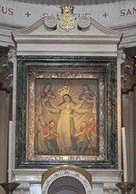 Miniatura para Nuestra Señora de la Merced (pintura)
