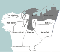 منطقه انتخاباتی بیروت دوم (2009) .png
