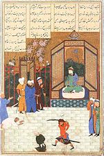 Miniatura para Kamāl ud-Dīn Behzād