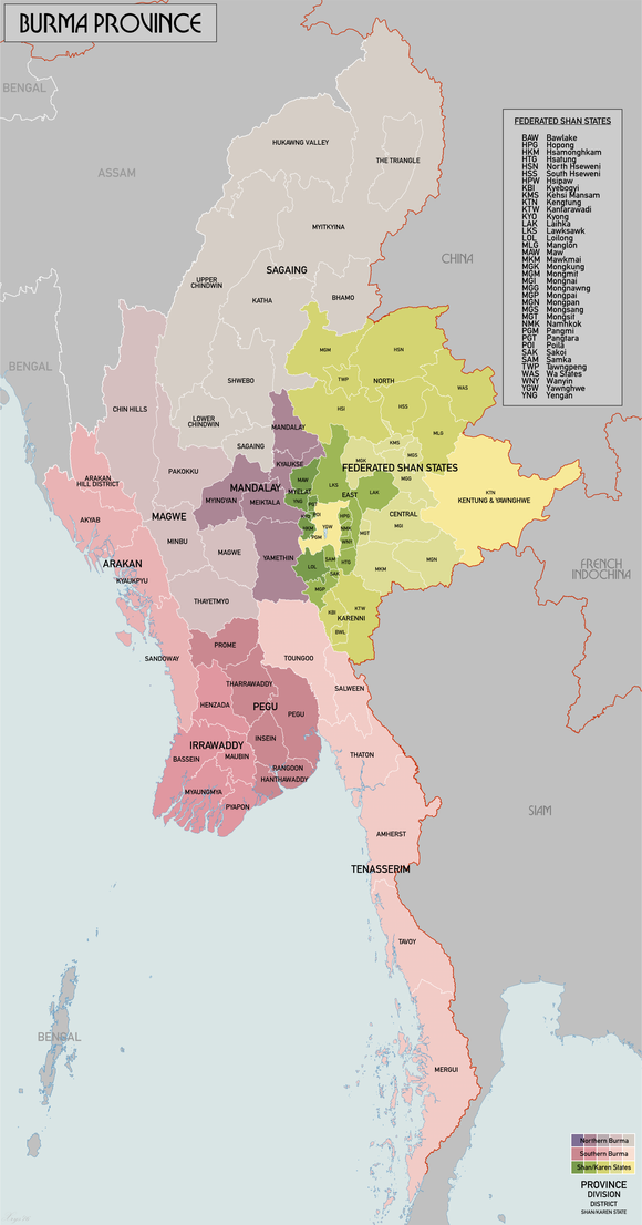 Administrative map of the Burma Province, 1948