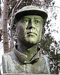 Thumbnail for File:Bust of Ricky Ponting.jpg