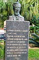 Bust of Salvochea in the Loreto neighbourhood, Cádiz, unveiled March 23rd 1985 and paid for by popular subscription.jpg