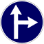 Cambodia road sign R2-05.svg