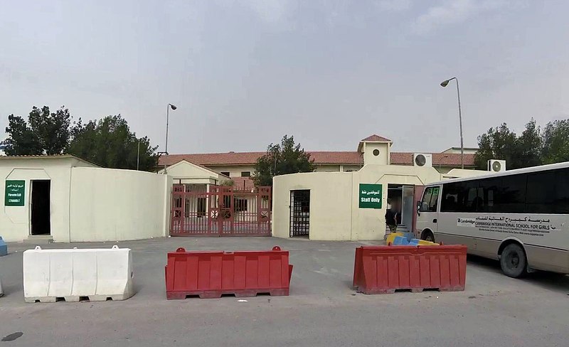 File:Cambridge International School for Girls in Nuaija, Doha.jpg
