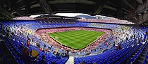 O Camp Nou, cànpo da balón do Barçelónn-a FC.