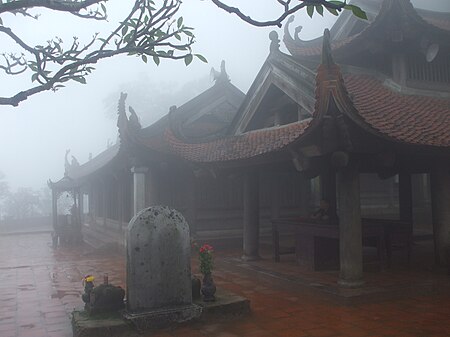 Tập tin:Chùa Hoa Yên.jpg