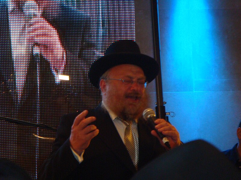 File:Chaim Adler DSC04387.JPG