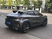 2021 Changan UNI-T Cabriolet, Exterior, And Interior Details!