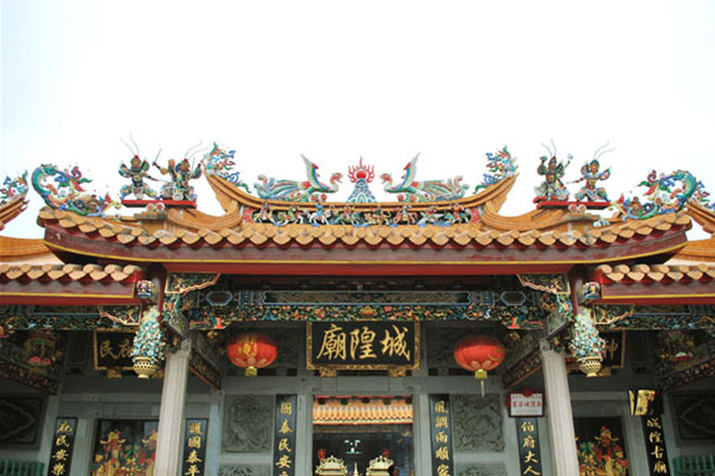 File:Chenghuang Temple of Puning at 2007.jpg