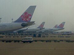 China Airlines