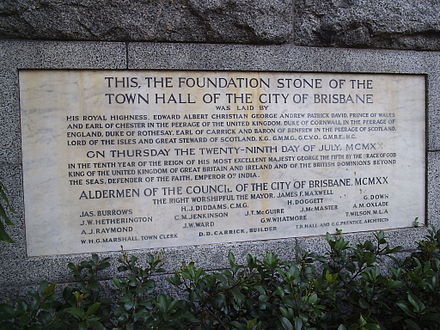 The 1920 foundation stone