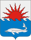 Coat of Arms of Primorsko-Akhtarsk rayon (Krasnodar krai).png