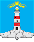 Coat of Arms of Teriberka (Murmansk oblast).png