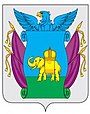 Герб